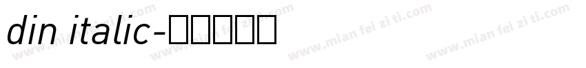 din italic字体转换